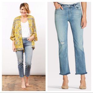 Hudson Jeans - Nico Cigarette, Size 24, Color: Outshine